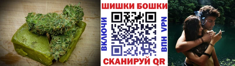 Cannafood конопля  shop состав  Гвардейск 