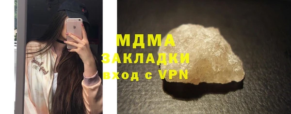 а пвп мука Армянск