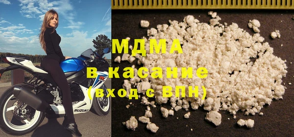 а пвп мука Армянск