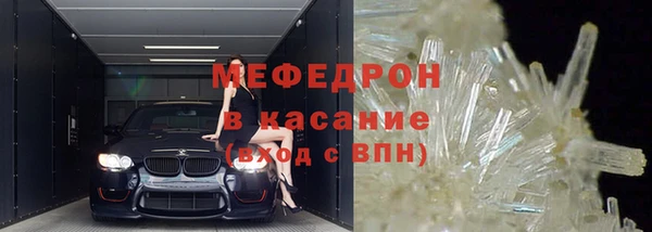 дживик Арсеньев