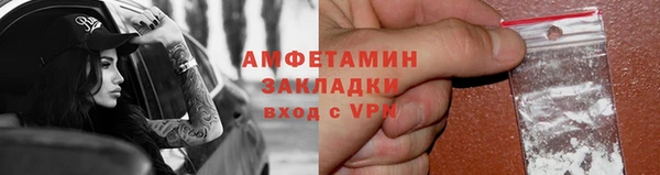 дживик Арсеньев