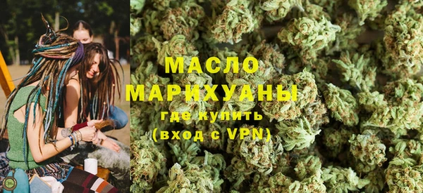 а пвп мука Армянск