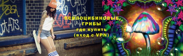 марки nbome Аркадак