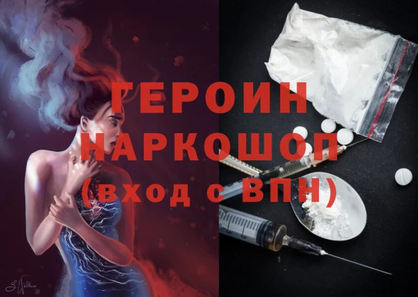 дживик Арсеньев