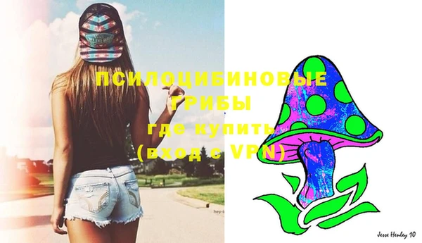 мефедрон VHQ Лиски