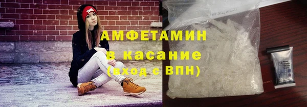 а пвп мука Армянск